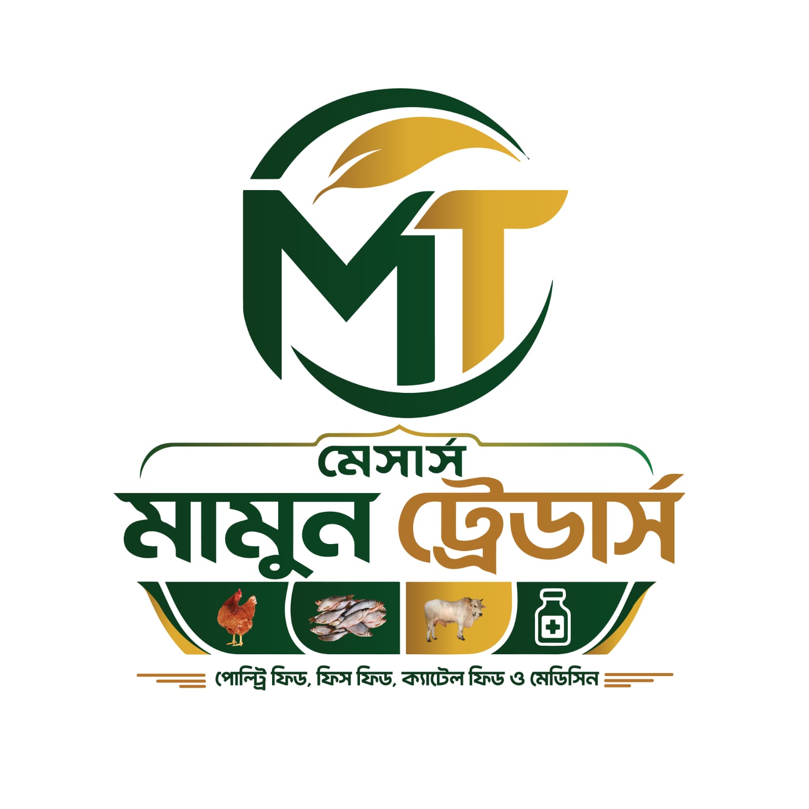 মেসার্স মামুন ট্রেডার্স